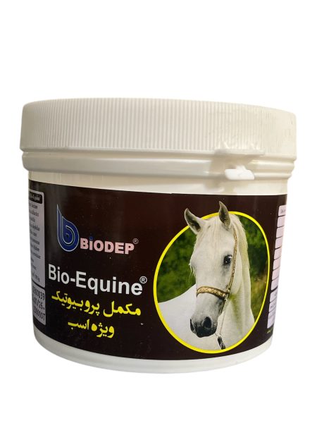 مکمل پروبیوتیک ویژه اسب بیواکواین (Bio-Equine) بیودپ (Biodep)