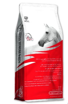کنسانتره آجیلی تر اسب ورزشی اسپازین